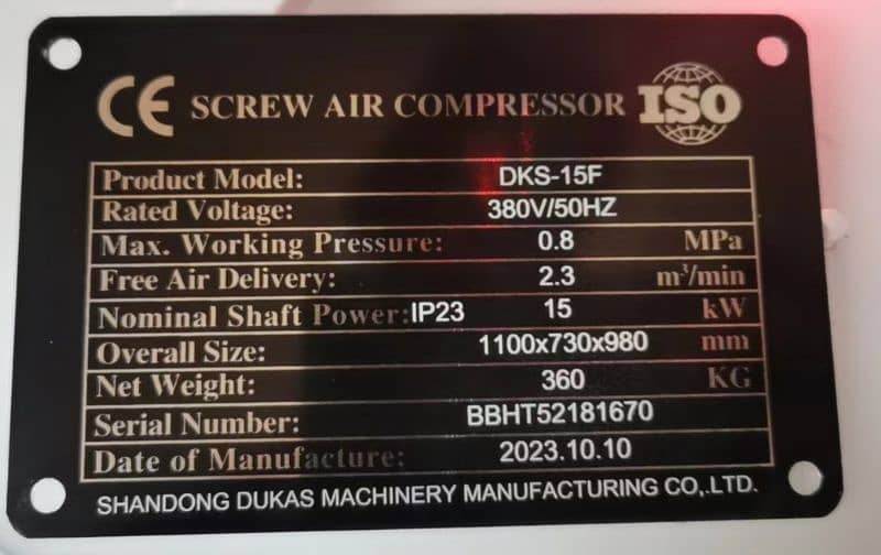 20hp brand new screw compressor 3