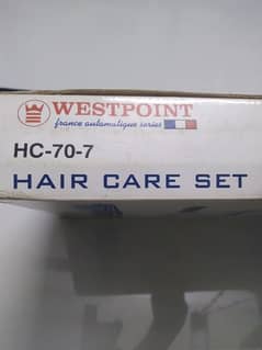 hair care set