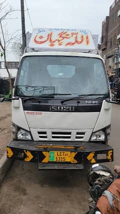 isuzu nhr (swb)