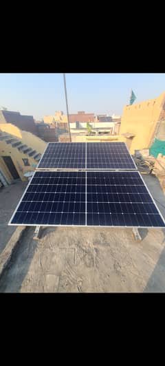 Solar sell  03324723675 rs 45000