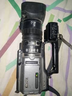 video camera Sony company