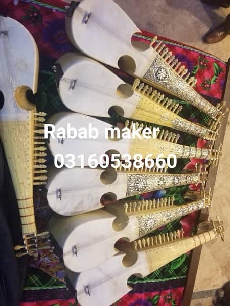 we are rabab makers!!!!!!!!!! 1