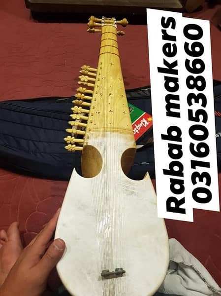 we are rabab makers!!!!!!!!!! 4