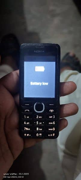 sell mobile Nokia: 206 2