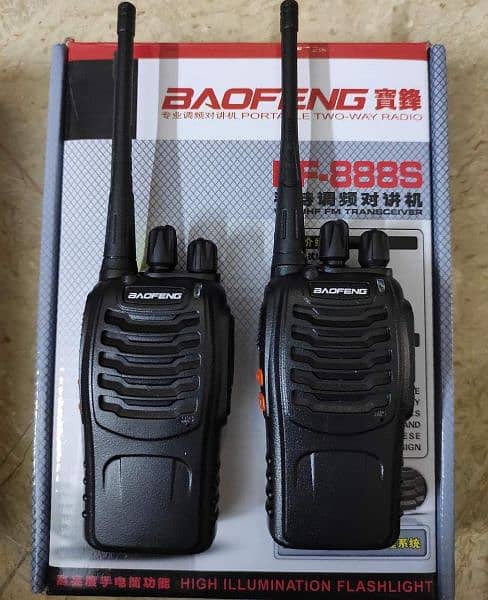 walkie talkie 0