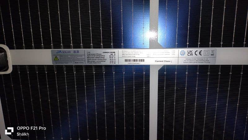 JA 580 watts bifacial N Type Solar Panel / Solar Panel / Solar System 0