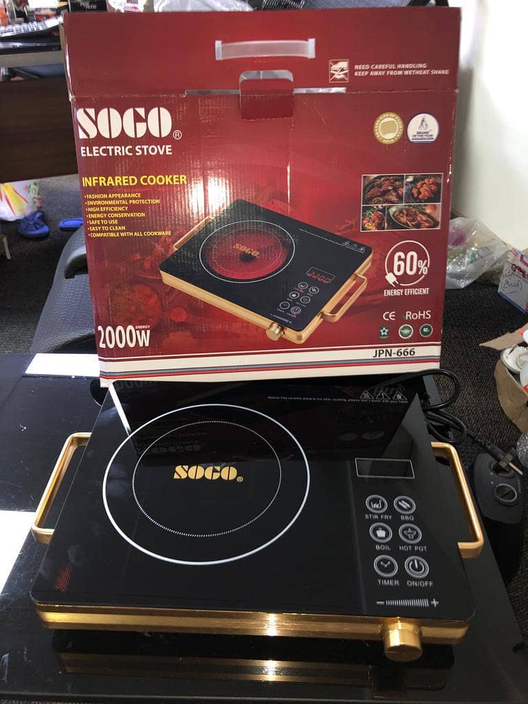SOGO Electric Stove JPN 666 Infrared Cooker | Hot Plate 1