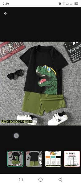 frok treak soute 9