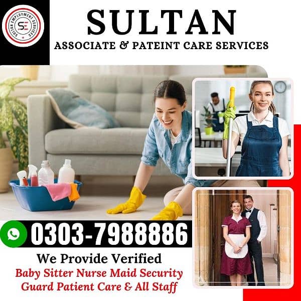 Cook| House maid| Babysitter |patient care| 0