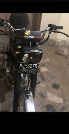 modified bike in new condition and all documents clear