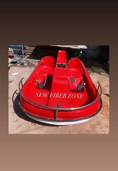 fiberglass new design paddle boat 0