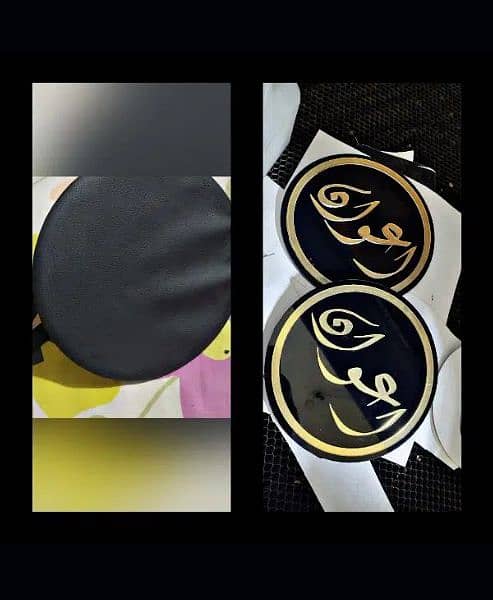 Fancy Name Plates (CIRCLE) A1 quality. 6