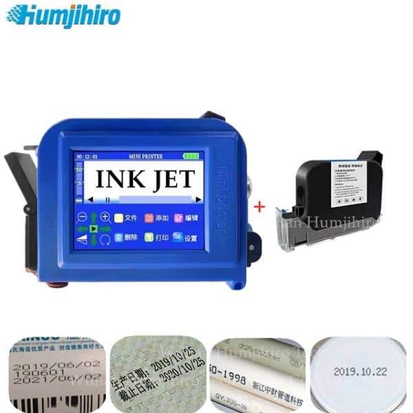 Handheld Inkjet Printers, Price Mfg CIJ Printers, Consumables Conveyor 1