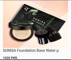 SUNISA Foundation Base Water proof Mushroom Head Air Cushion