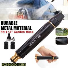 Household high pressure water Gun sprayer