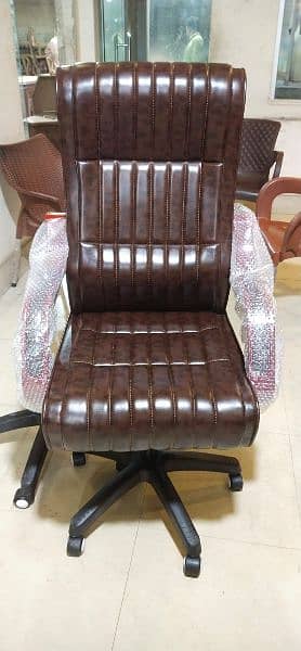 Boss Chair ( special Ramzan offer Cash on dilevery) 2