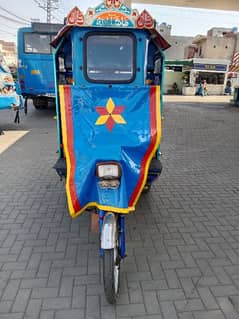 Rickshaw Chingchi call 032377779450