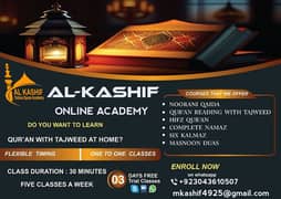 We offer Online Quran classes services. 0