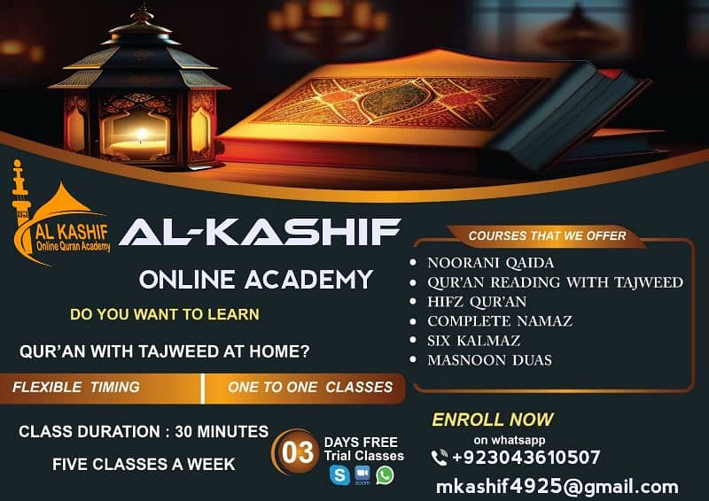 We offer Online Quran classes services. 1