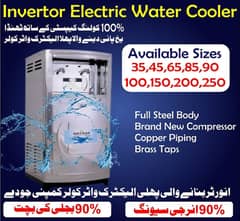 electric water cooler/ water chiller/ cooper condenser inverter cooler