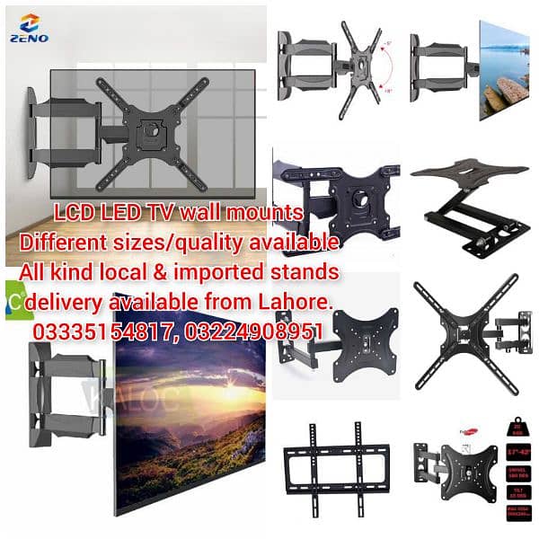 LCD LED tv monitor adjustable moveable wall mount bracket imported 2