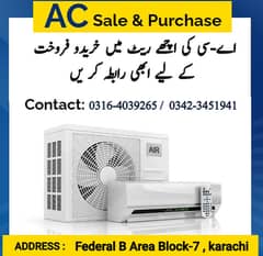 Ac sale purchase , Air conditioner , split AC , All Models ac