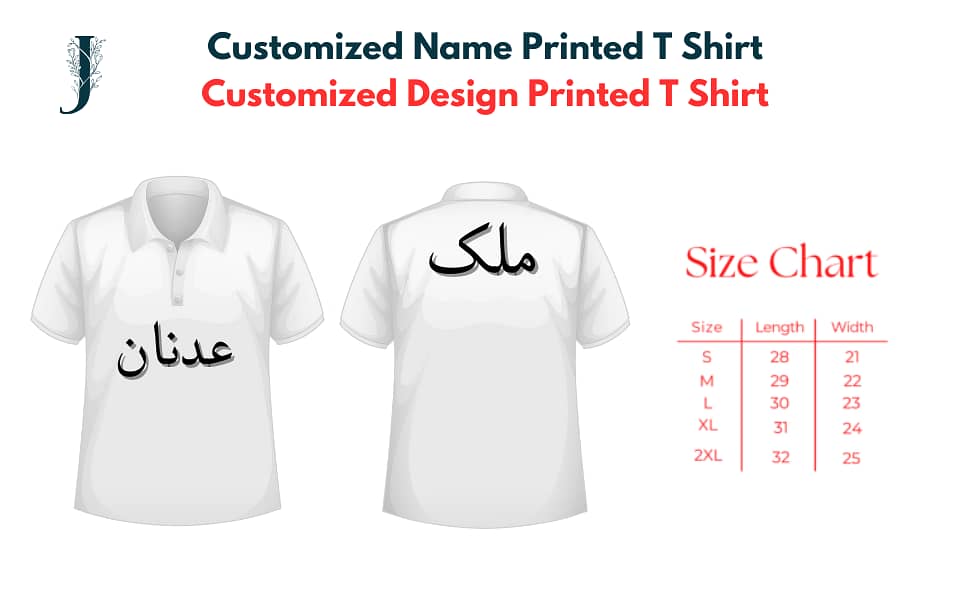 Customized Name Printed T Shirt for Kids,For boys,For girls 2