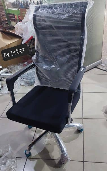 Office and Gaming Chair | Ergonomic Office Chair | Mesh Chair 14