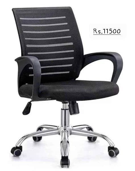 Office and Gaming Chair | Ergonomic Office Chair | Mesh Chair 16