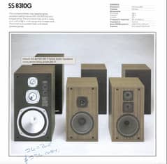 Hitachi SS 8470G MK II Home Audio Speakers (sony,denon,bose,arcam,jbl)
