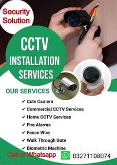 CCTV camera/CCTV Cameras installation Services.