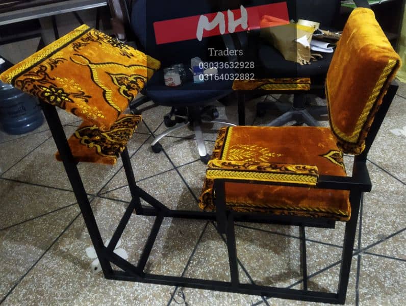 Prayer Chair/Namaz Chair/Namaz Desk/Muslim Chair/Salah Chair/ Chair 10
