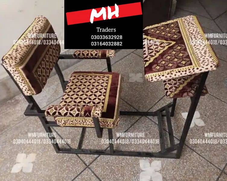Prayer Chair/Namaz Chair/Namaz Desk/Muslim Chair/Salah Chair/ Chair 12
