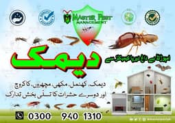 pest control/deemak control/dengue spray /fumigation