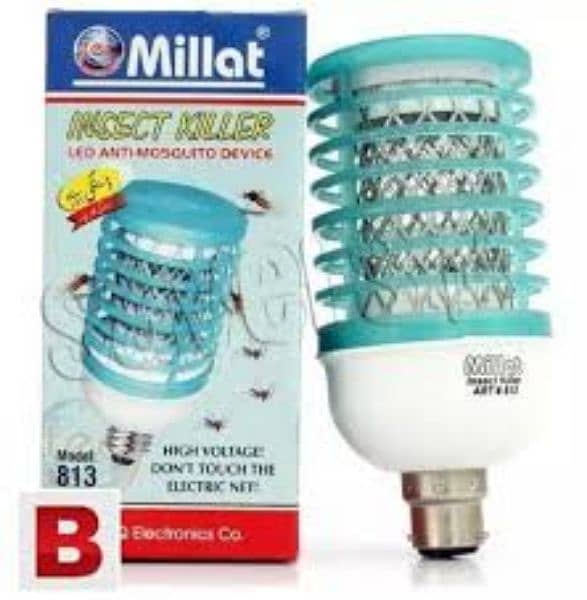 Insect killer Bulb with blue LED light mosquito killer Lamp 2