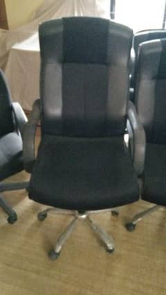 office chair for sale. . . .