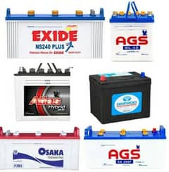 All new Batteries for UPS/cars/solar 0