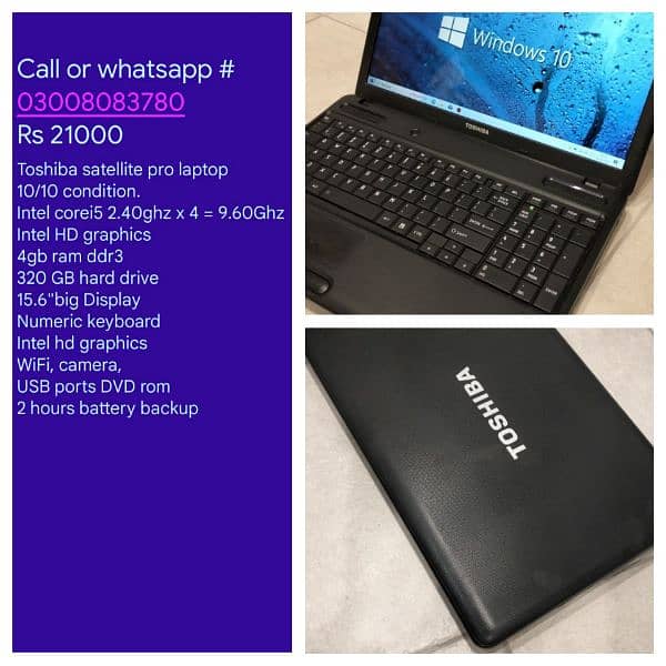 Laptops available in low prices contact or WhatsApp # 03OO/8O83780 1