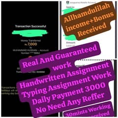 Handwritten Assignment Typing And Data Entry Work