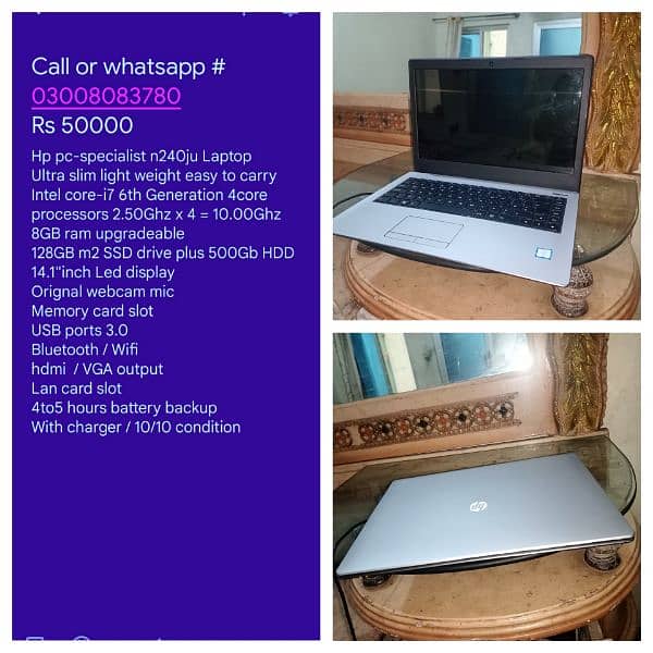 Laptops available in low prices contact or WhatsApp # 03OO/8O83780 17