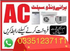 AC / Used AC & Window Ac / Split Ac / Dc Invertor / Ac sale purchase