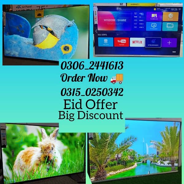 Click an buy 75" inch Samsung Android led tv New Model Available 2