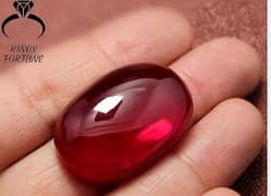 Original Natural Ruby (Anari Yaqoot ] Import to Madina,KSA 0