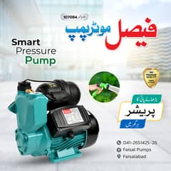 Smart Pressure Pump/ Pump/ water Pump/ pressure/Motor Pump/Pumps/Solar