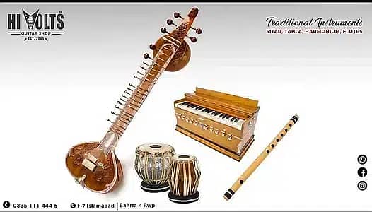 RUBAB, SITAR, TABLA, DHOLAK, HARMONIUM AND MORE AT HI VOLTS 3