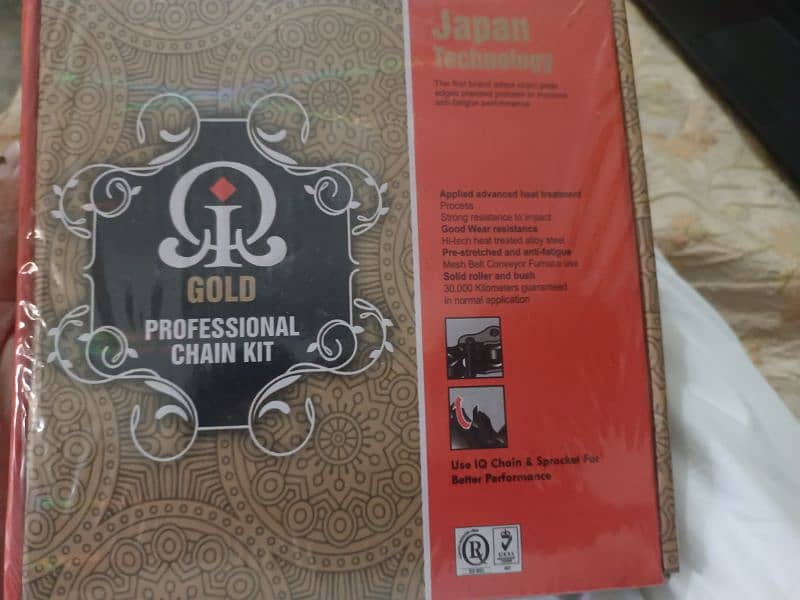 IQ Gold Professional Chain Kit 0