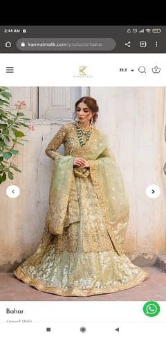 Wedding dress/bridl lehnga/kanwal malik bridal maxi/walima dres