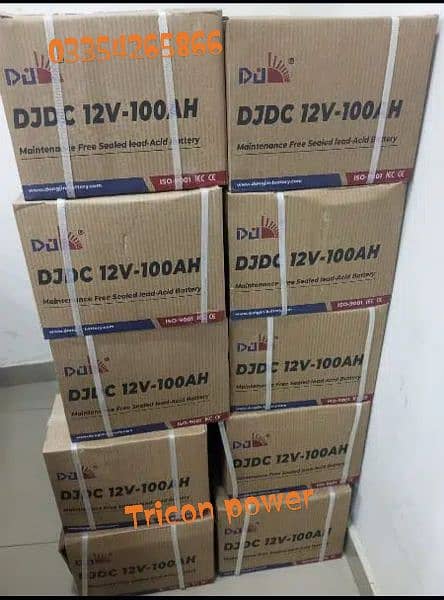 DjDc 12v-100Ah DRY BATTERY AVAILABLE 0