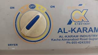 Alkaram Spinner Dryer Machine