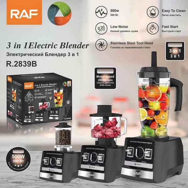 RAF 2 IN 1 HEAVY DUTY JUICER BLENDER GRINDER CHOPPER BIG SIZE POWERFUL 1